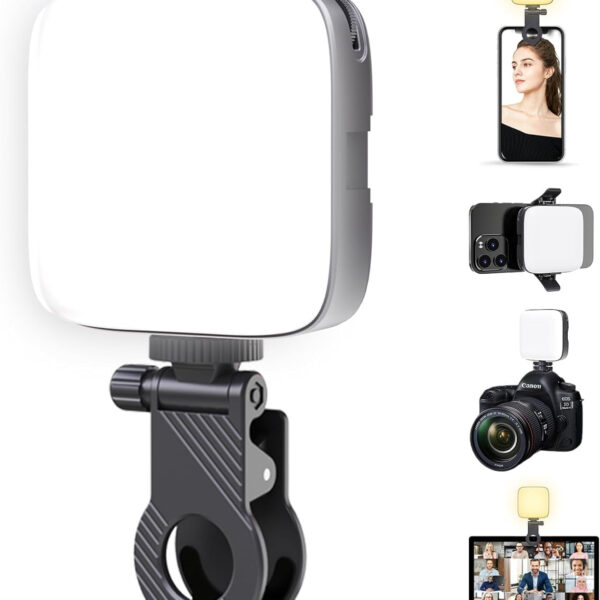 LED VIDEO LIGHT