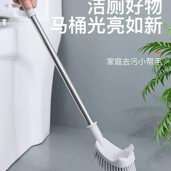 NEW L SHAPE TOILET BRUSH