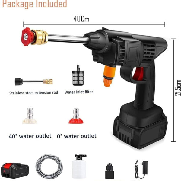High Pressure Washer Gun (Double Battery)